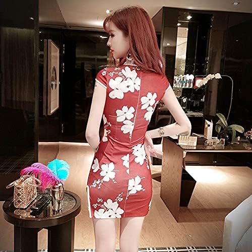 Women's Floral Print White Bodycon Qipao Dress Lace Trim Sleeveless Keyhole High Slit Mini Cheongsam Party Cocktail Dress